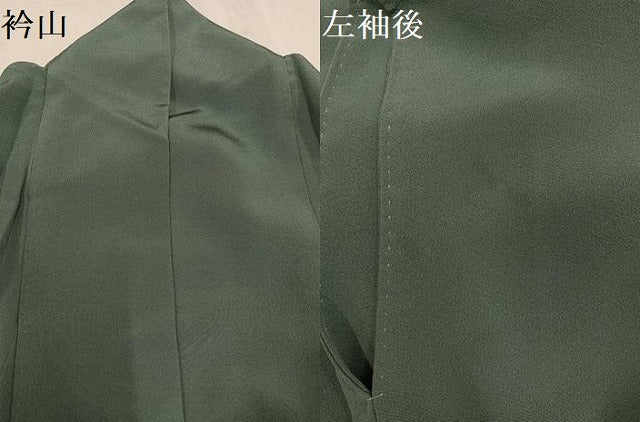 平和屋着物●豪華色留袖 駒刺繍 鳳凰吉祥更紗 金彩 正絹 逸品 AABG0409ph