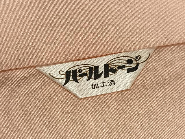 平和屋着物●訪問着 友禅 作家物 草花文 暈し染め 浜ちりめん 反端付き 正絹 逸品 AABG0414ph