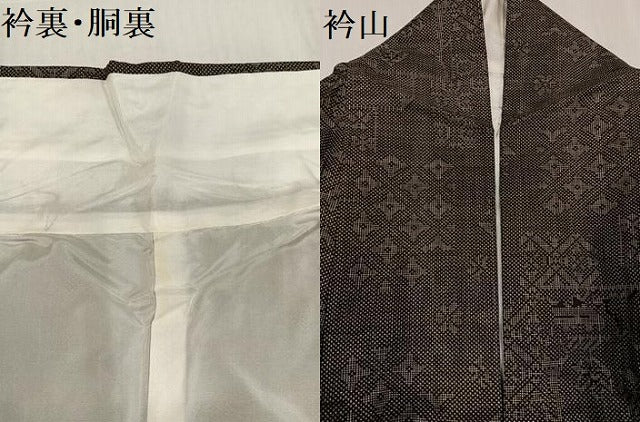 平和屋着物●本場大島紬 一元7マルキ 幾何学文様 正絹 逸品 AABG0433ph