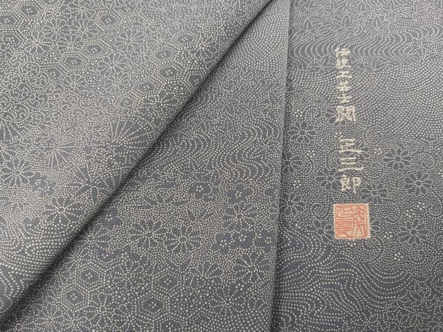 平和屋着物●伝統工芸士 関正三郎 江戸小紋 草花文 正絹 逸品 AABG0474ph