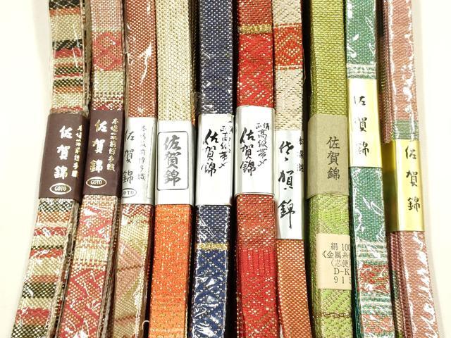 平和屋着物●和装小物 帯締め10本セット 本場筑前博多織 佐賀錦 金糸 逸品 全て未使用 AABG0642ay