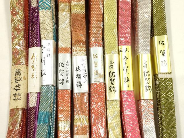 平和屋着物●和装小物 帯締め10本セット 本場筑前博多織 佐賀錦 金糸 逸品 全て未使用 AABG0644ay
