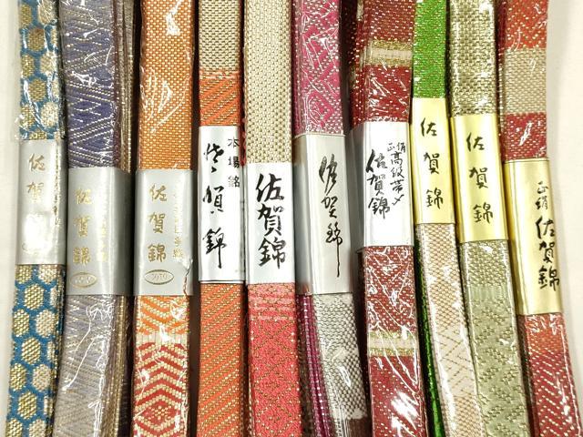 平和屋着物●和装小物 帯締め10本セット 本場筑前博多織 佐賀錦 金糸 逸品 全て未使用 AABG0645ay