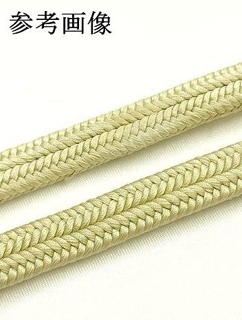 平和屋着物●極上 有職組紐道明 帯締め 冠組 女郎花色 宮内庁御用 国立博物館御用 東京芸術大学御用 逸品 AABG0665ay