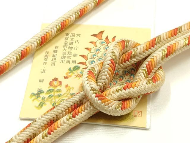 平和屋着物●極上 有職組紐道明 帯締め 奈良組 丸胡蝶 金糸 宮内庁御用 国立博物館御用 東京芸術大学御用 逸品 AABG0682ay