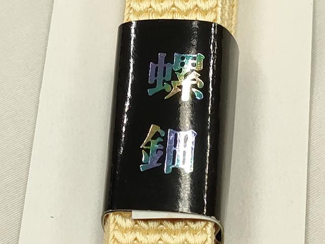 平和屋本店●和装小物 帯締め・帯揚げセット 螺鈿 暈し染め 金彩 逸品 未使用 AABG0767ay