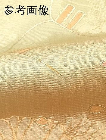平和屋本店●和装小物 帯締め・帯揚げセット 高麗組 刺繍 草花文 金糸 金彩 逸品 未使用 AABG0776ay