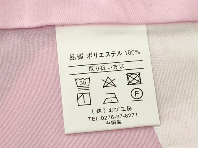 平和屋着物●豪華振袖 薔薇 バラ ロング丈 洗える着物 未使用 AABG0818ck