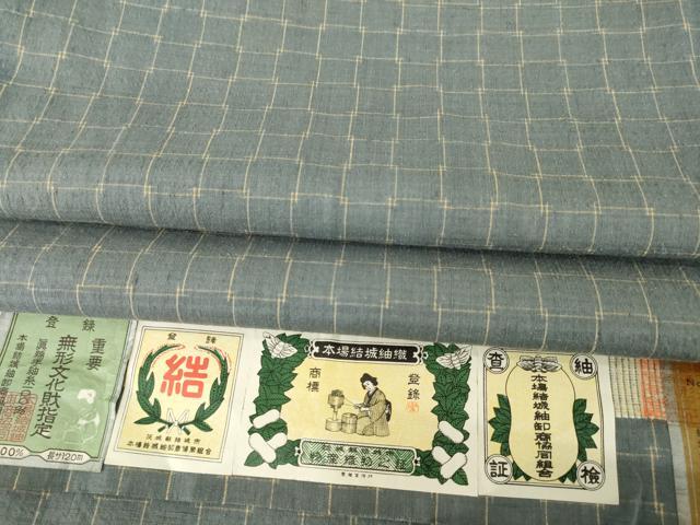 平和屋着物●本場結城紬 重要無形文化財 格子 証紙付き 正絹 逸品 AABG0820ck