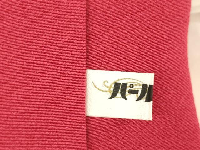 平和屋着物●豪華振袖 流水花文 暈し染め 金彩 金通し地 正絹 逸品 AABG0829ck