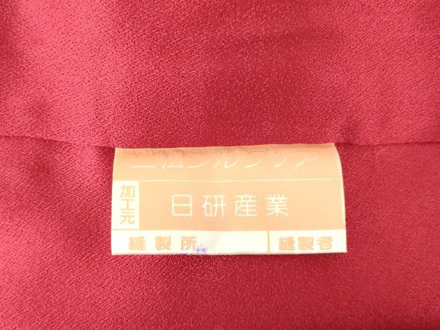 平和屋着物●豪華振袖 友禅 花鳥文 暈し染め 正絹 逸品 AABG0830ck