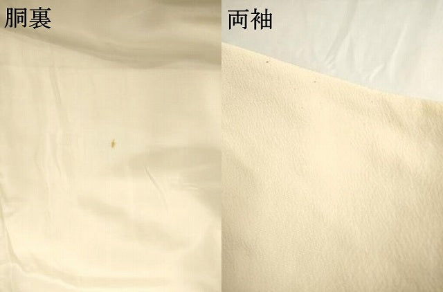 平和屋着物●皇室デザイナー 中村乃武夫 訪問着 吹き寄せ文 暈し染め 金彩 正絹 逸品 AABG0836ck