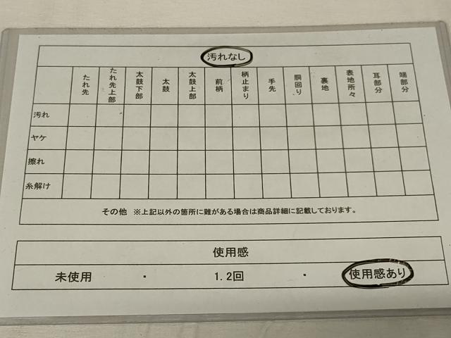 平和屋着物◎本場筑前博多織 半幅帯 銀糸 帯は博多謹製 正絹 逸品 AABG0898ou
