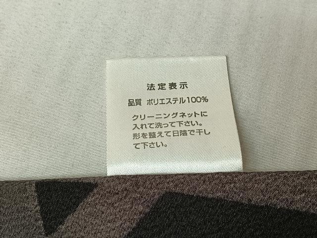 平和屋着物▽小紋 単衣 籬文 夢工房 洗える着物 AABG0955jh