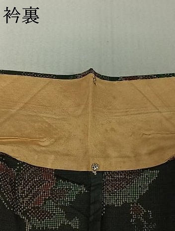 平和屋着物▽上質な紬 単衣 花蝶文 黒地 正絹 逸品 AABG1004jh