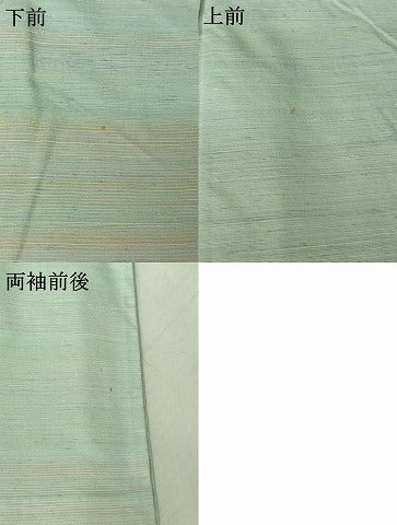 平和屋着物▽紅花紬 米沢 単衣 横段文 正絹 逸品 AABG1012jh