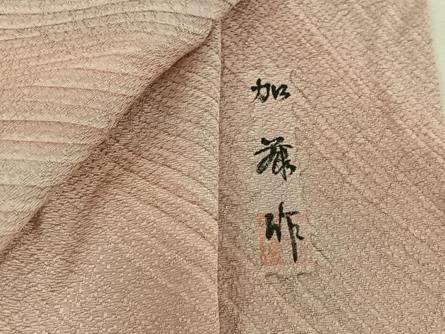 平和屋着物▽上質な小紋 単衣 作家物 斜縞 暈し染め 正絹 逸品 AABG1013jh