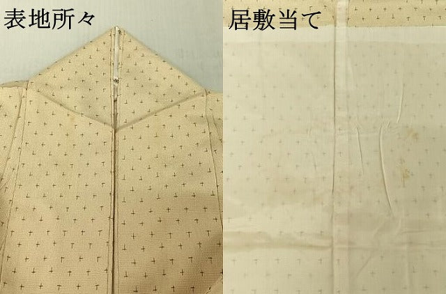 平和屋着物▽本塩沢 単衣 十字絣 正絹 逸品 AABG1018jh