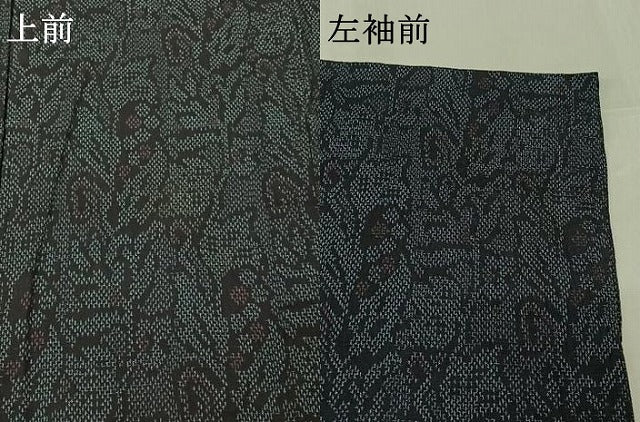 平和屋着物▽お召 単衣 南天文 正絹 逸品 AABG1023jh