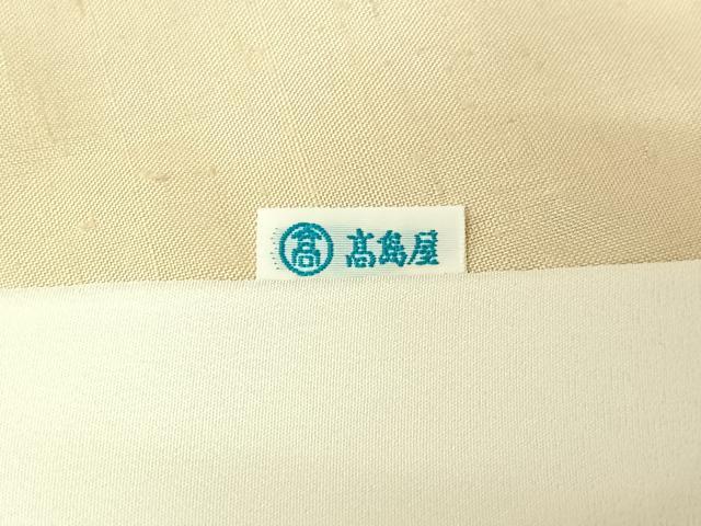 平和屋着物▽訪問着 単衣 紬地 手描き 樹林文 高島屋扱い 正絹 逸品 AABG1038jh