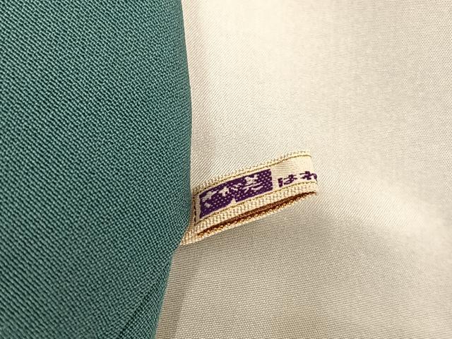 平和屋着物●訪問着 草花文 暈し染め 金彩 さが美扱い 正絹 逸品 AABG1046ph