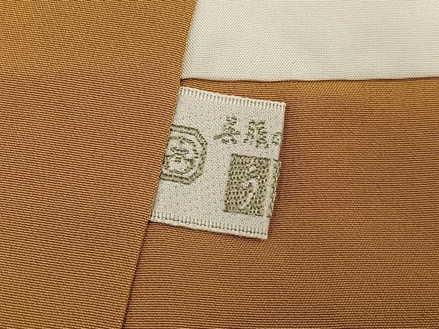 平和屋着物●上質な小紋 紬地 絞り 梅 金彩 正絹 逸品 未使用 AABG1048ph