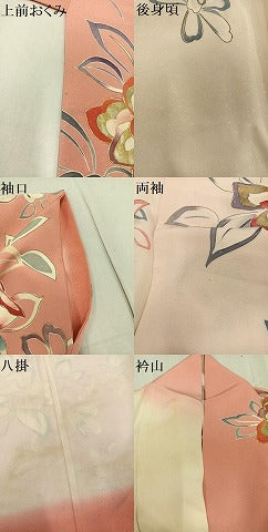 平和屋着物●創業460年・千總 振袖 友禅 駒刺繍 舞花文 暈し染め 正絹 逸品 AABG1055ph