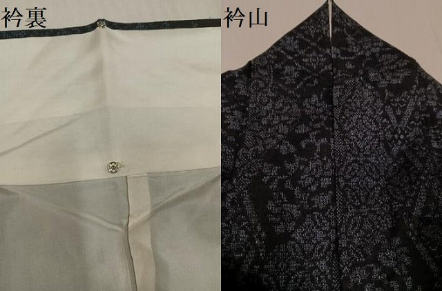 平和屋着物●本場結城紬 重要無形文化財 100亀甲 草花文 正絹 逸品 AABG1059ph