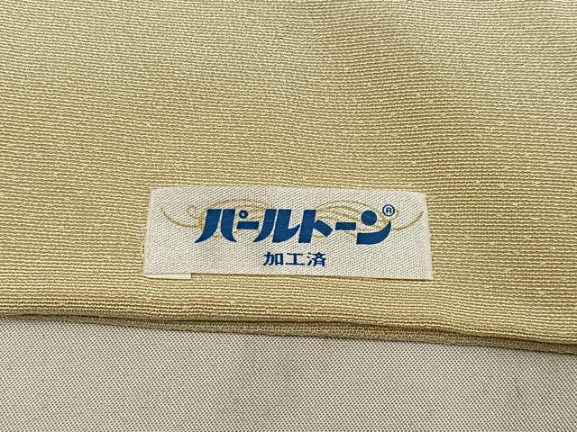 平和屋着物●創業460年・千總 訪問着 駒刺繍 花唐草文 金彩 正絹 逸品 AABG1070ph