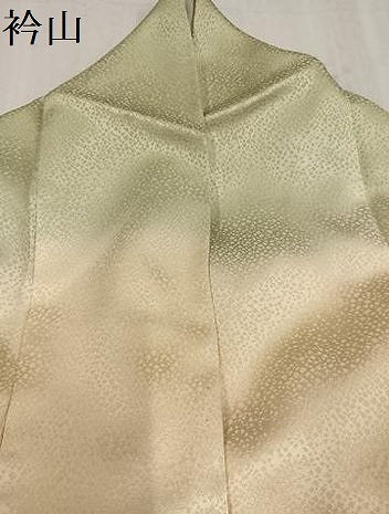 平和屋着物●訪問着 友禅 枝花文 暈し染め 鈴乃屋扱い 正絹 逸品 AABG1086ph