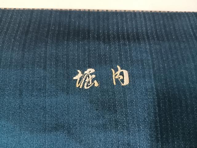 平和屋着物●男性 馬乗り袴 縞 正絹 逸品 AABG1088ph