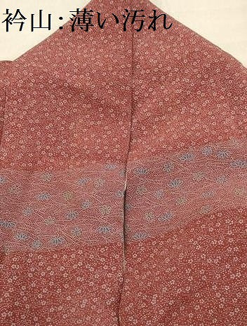 平和屋着物■山下晴三 京友禅競技大会受賞 江戸小紋 訪問着 横段吉祥文 正絹 逸品 AABG1149sx