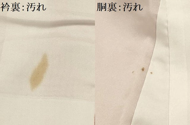 平和屋着物■上質な色無地 人物風景地紋 珊瑚色 正絹 逸品 AABG1156sx