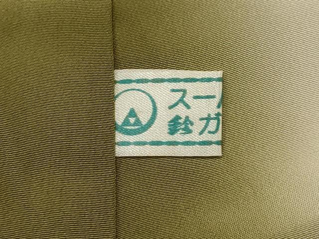 平和屋着物■上質な小紋 霞文 暈し染め 鈴乃屋扱い 正絹 逸品 AABG1252sx