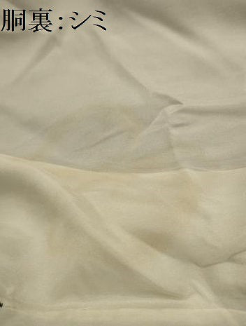 平和屋着物■訪問着 絞り 草花文 暈し染め 金彩 正絹 逸品 AABG1266sx