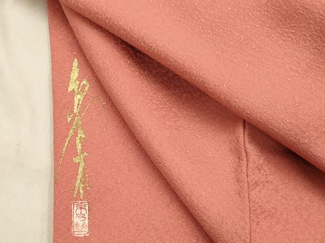 平和屋着物■上質な色無地 作家物 紋意匠 甚三紅色 正絹 逸品 AABG1289sx