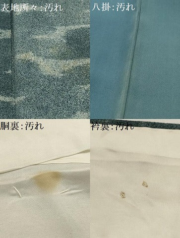 平和屋着物■上質な小紋 霞文 正絹 逸品 AABG1353sx