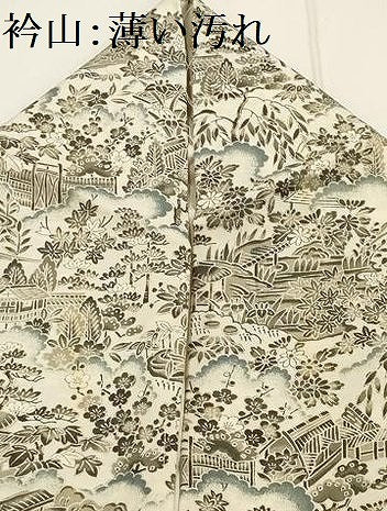 平和屋着物■上質な小紋 松竹梅風景文 正絹 逸品 AABG1388sx