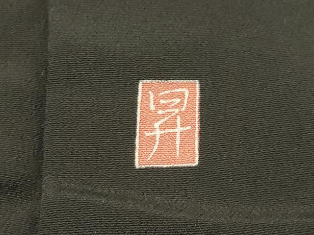 平和屋着物■豪華黒留袖 友禅 作家物 風景文 正絹 逸品 AABG1520sx