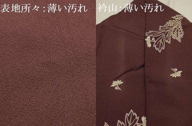 平和屋着物■上質な小紋 草花文 正絹 逸品 AABG1560sx