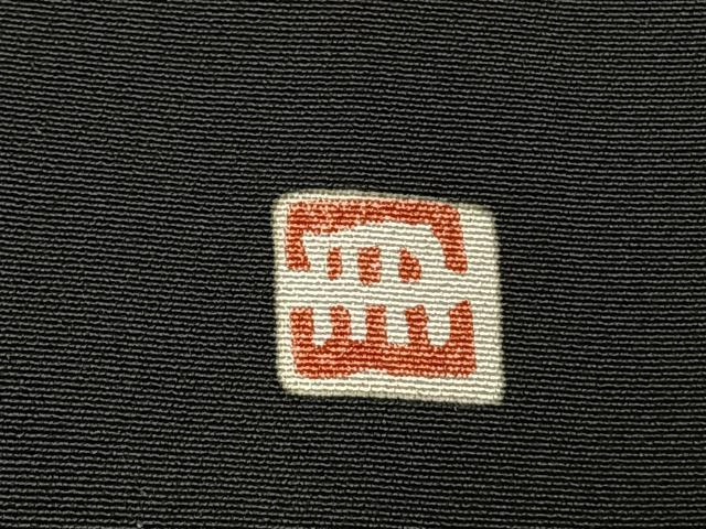 平和屋着物■豪華黒留袖 作家物 手描き 風景文 金彩 やまと誂製 正絹 逸品 AABG1698fy