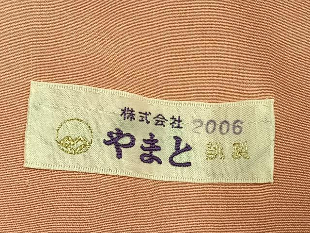 平和屋着物■訪問着 作家物 霞文 暈し染め やまと誂製 正絹 逸品 AABG1731fy