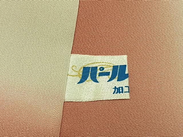 平和屋着物■訪問着 刺繍 扇面花文 暈し染め 金銀彩 金糸 正絹 逸品 AABG1889fy