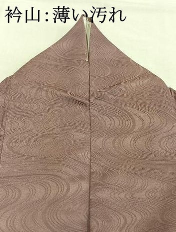 平和屋着物■上質な色無地 流水地紋 鳩羽鼠色 正絹 逸品 AABG1978fy