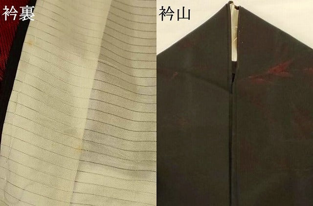 平和屋着物*夏物 小紋 縦絽 草花文 正絹 逸品 AABG2007jd