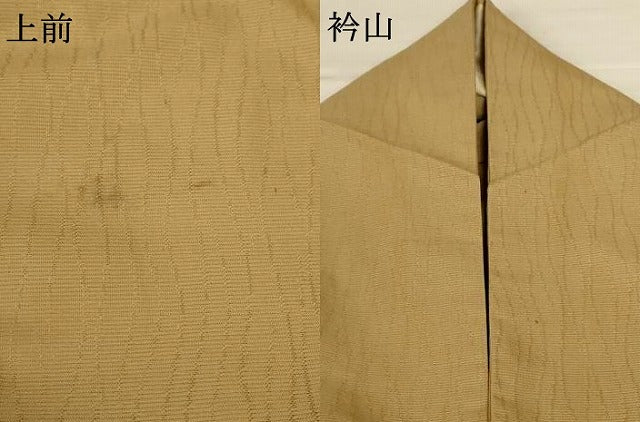 平和屋着物*夏物 色無地 絽 よろけ縞紋紗 枯色 正絹 逸品 AABG2026jd