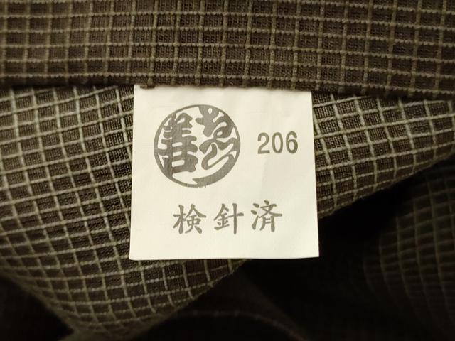 平和屋着物*夏物 男性 色無地 絹紅梅 国防色 ゑり善扱い 正絹 逸品 AABG2034jd