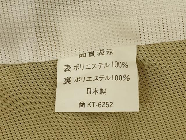 平和屋着物*夏物 小紋 絽 舞花文 洗える着物 AABG2043jd