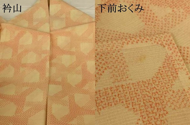 平和屋着物*夏物 本場大島紬 夏大島 籠目文 正絹 逸品 AABG2044jd