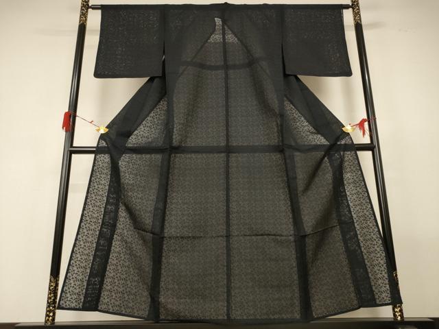 平和屋着物*夏物 色無地 紗 蝋色 正絹 逸品 AABG2050jd